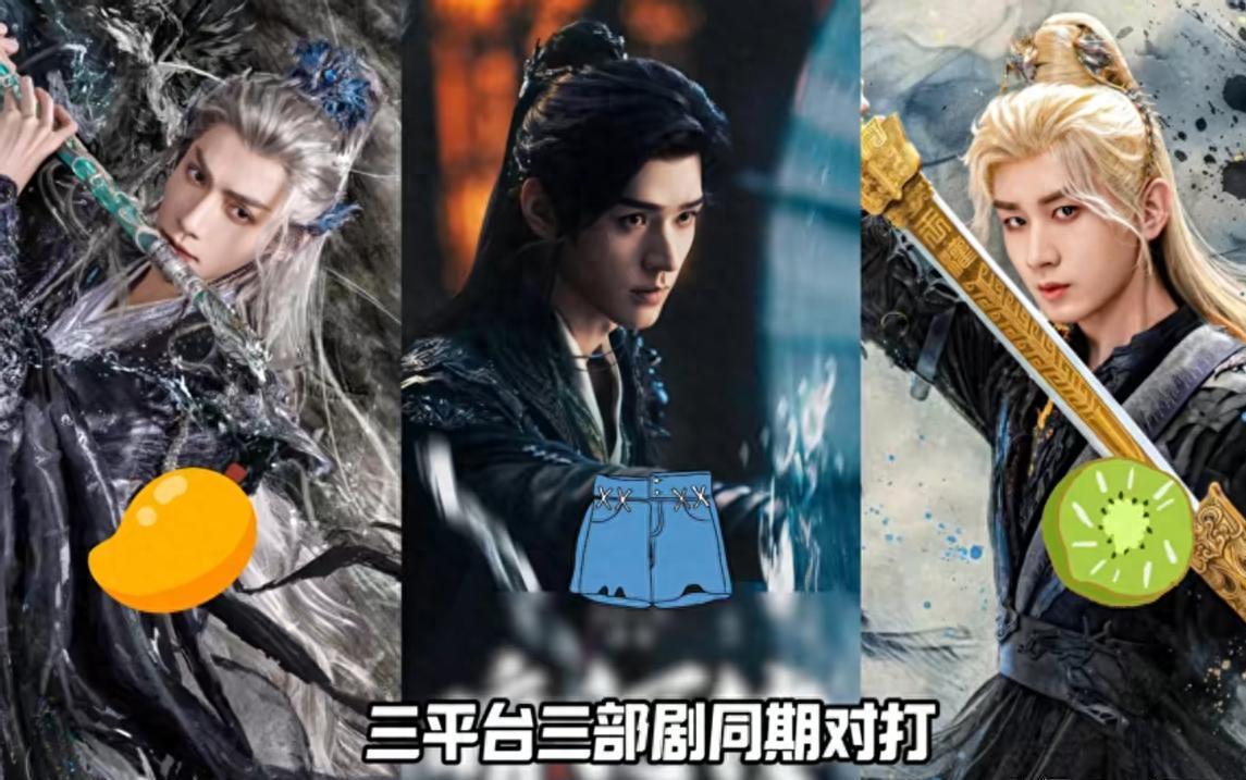 还没翻红就翻车了，《你好星期六》这3人证明，不火是有原因的封面图