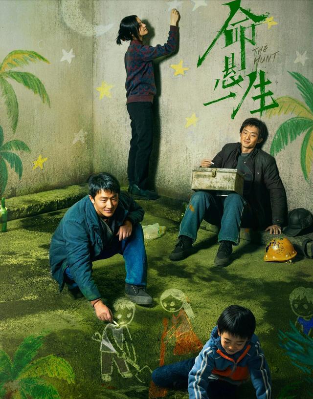 看完《命悬一生》里两个女孩的对比，我更坚定了女儿的主体性教育封面图