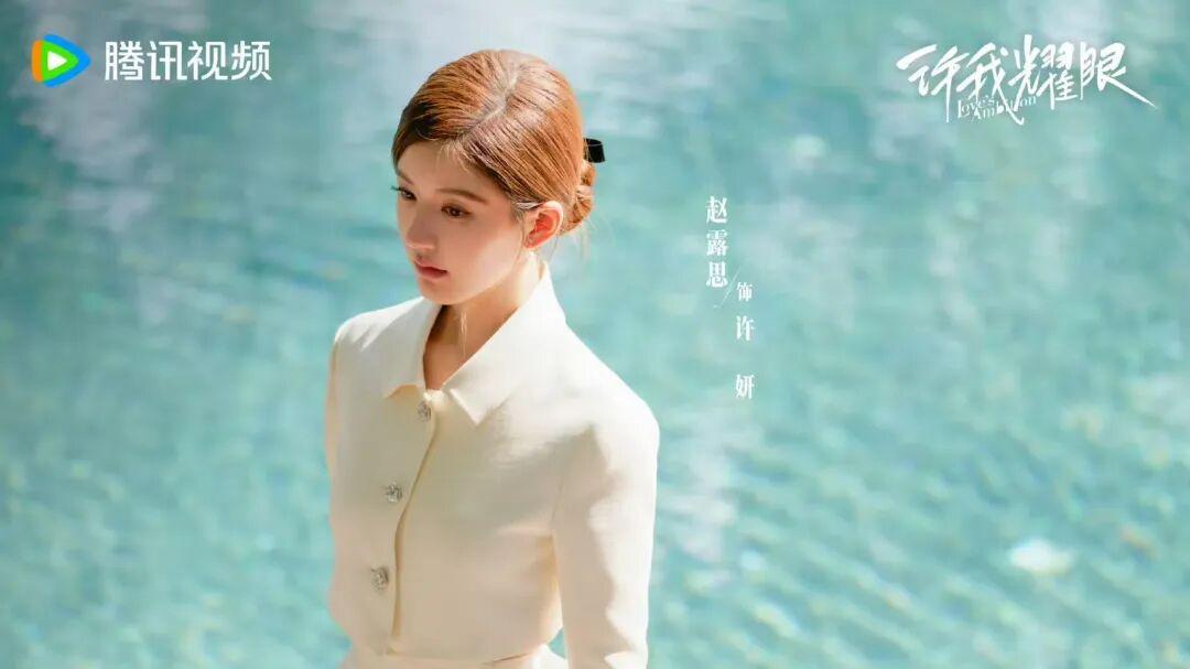 超越“伪强”陷阱：“野心家”女性人设进阶与“双强”关系创作密码封面图