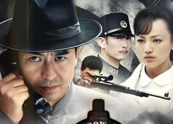 重磅谍战剧来袭！张嘉益、雷佳音、王劲松领衔，精彩程度不输潜伏封面图