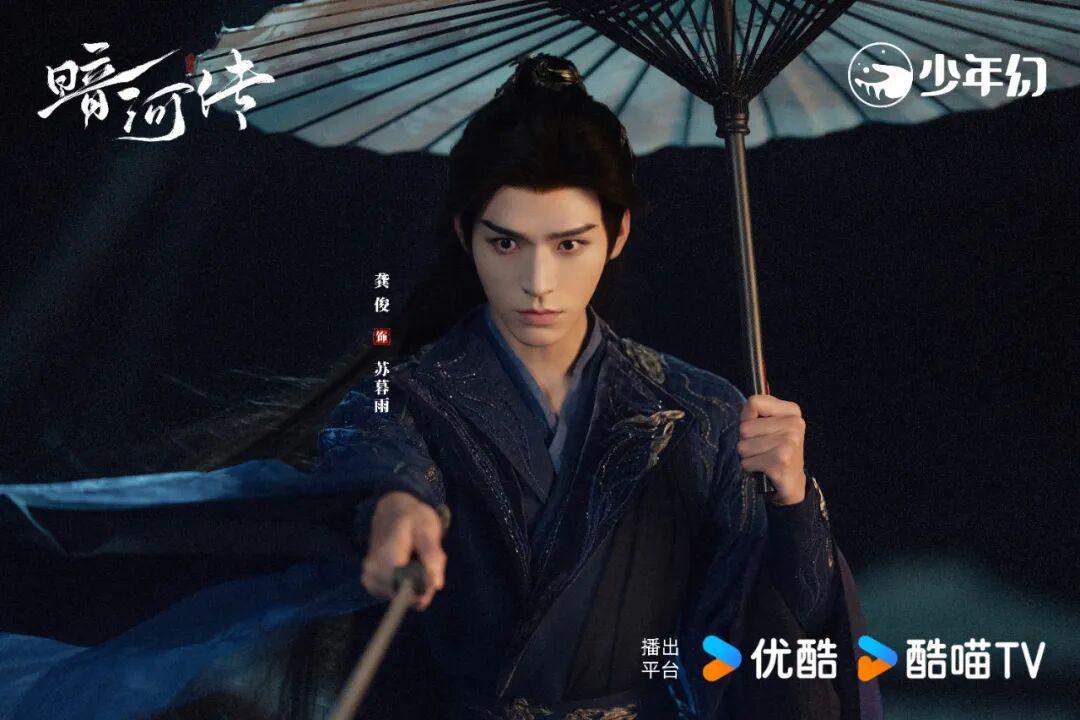 谁在制造古装爆款？封面图