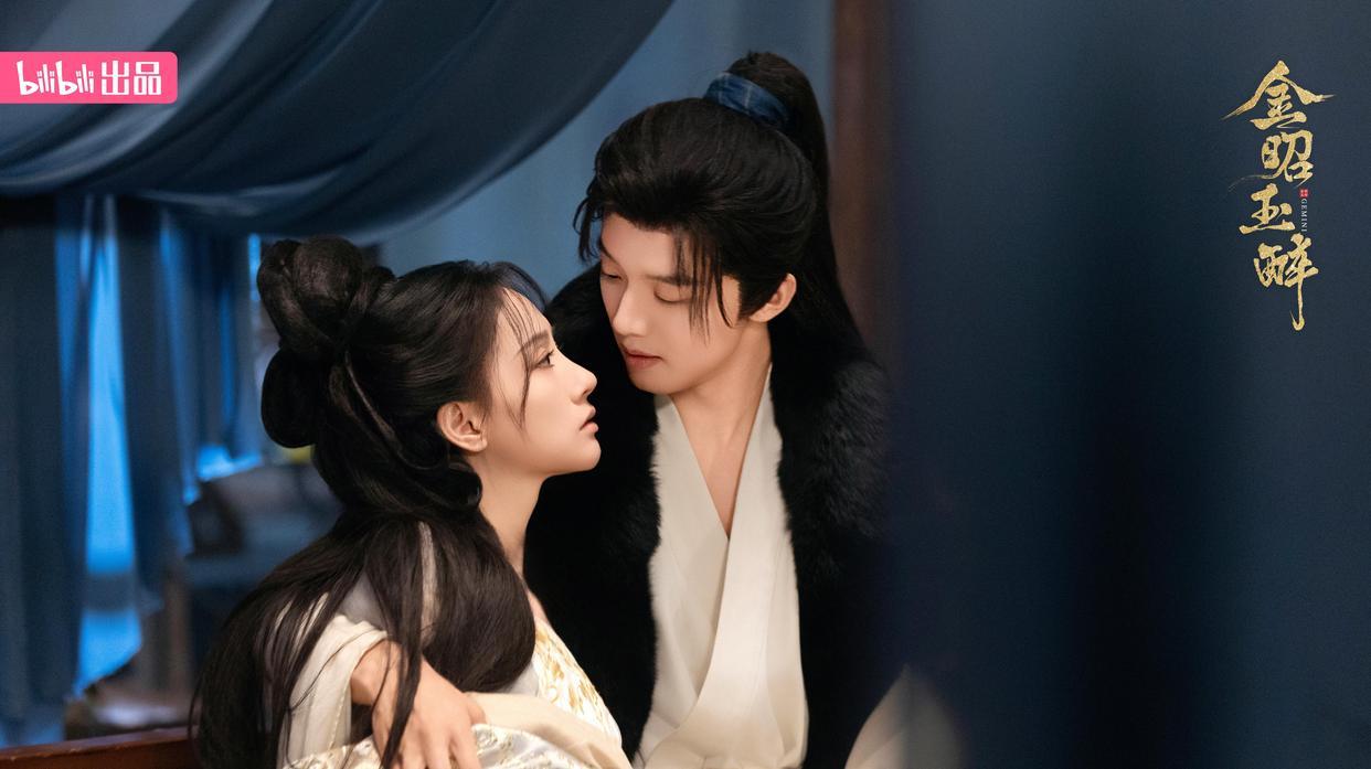 一口气看28集，越看越上瘾，真是一部上头古装悬疑爱情剧封面图