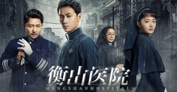 34集谍战巨制来袭！央八首播，仅播出一天，收视率直接登顶封面图