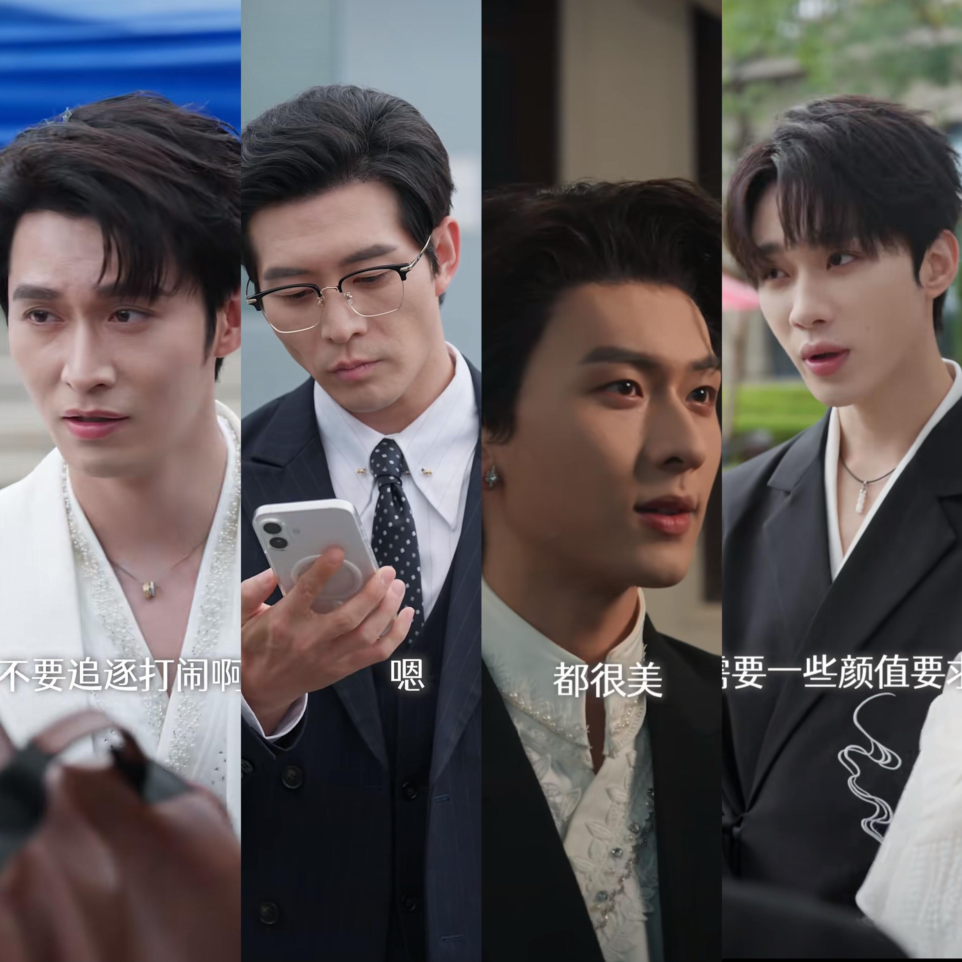 “丑男”别演短剧了好吗，女主貌美如花，镜头一转男主丑我一大跳封面图