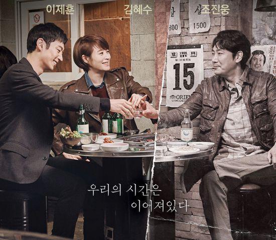 在国内“火爆全网”的6部顶级韩剧，看点十足，每一部都值得重温封面图