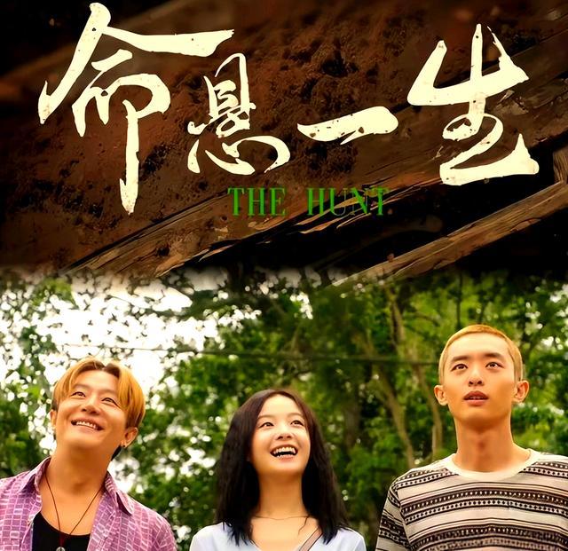 有张曼玉的劲儿了，这一夜，高叶用演技证明自己还是那个“大嫂”封面图