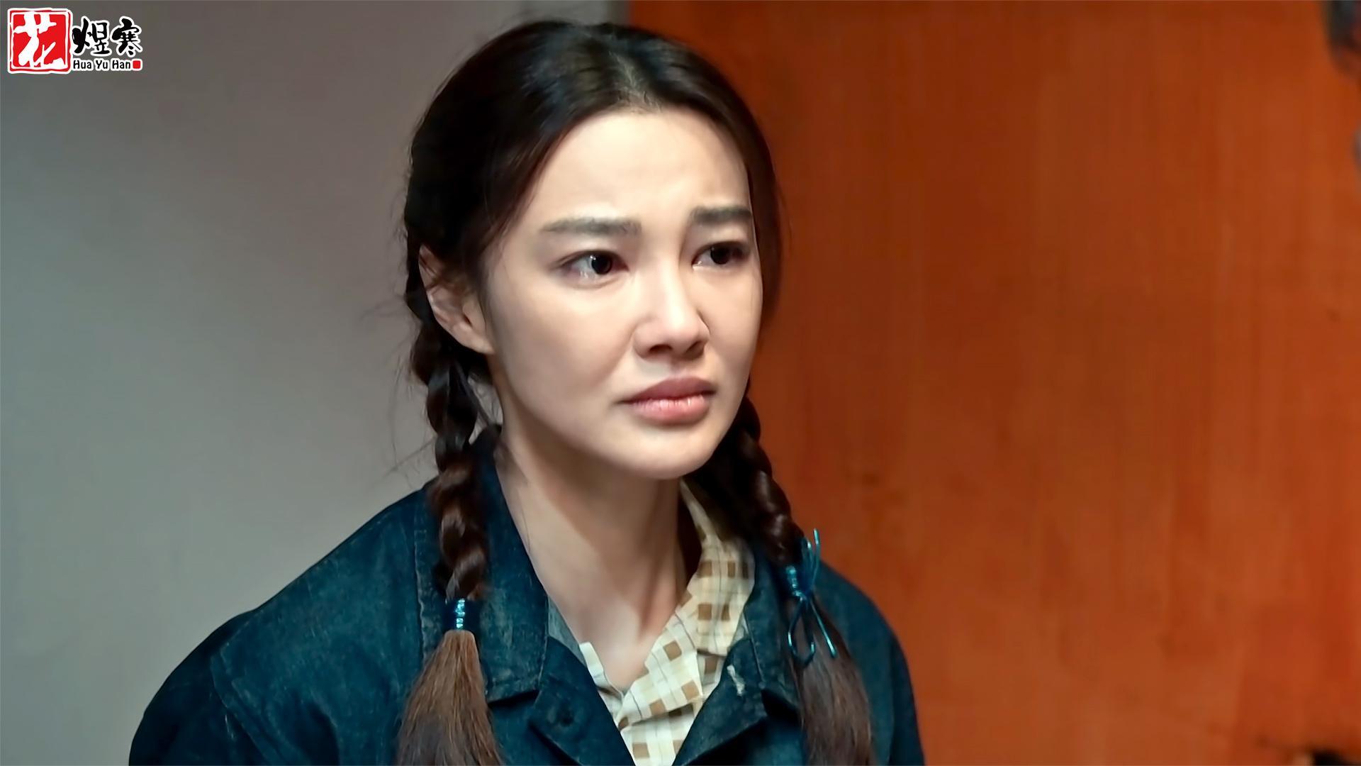 《依依向北风》年代剧扛鼎之作，被黑化的知识，映照出恶毒的人心封面图