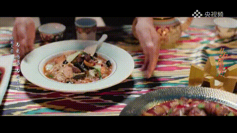 《红石榴餐厅》：烟火日常里绘就新疆人文魅力封面图