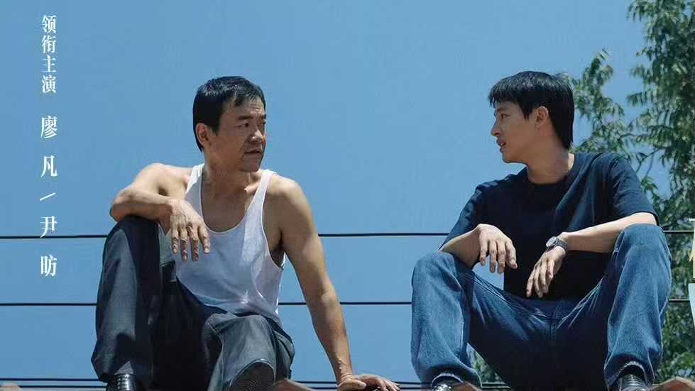 电视剧《树影迷宫》开播，廖凡尹昉领衔主演，能成爆款悬疑剧吗？封面图