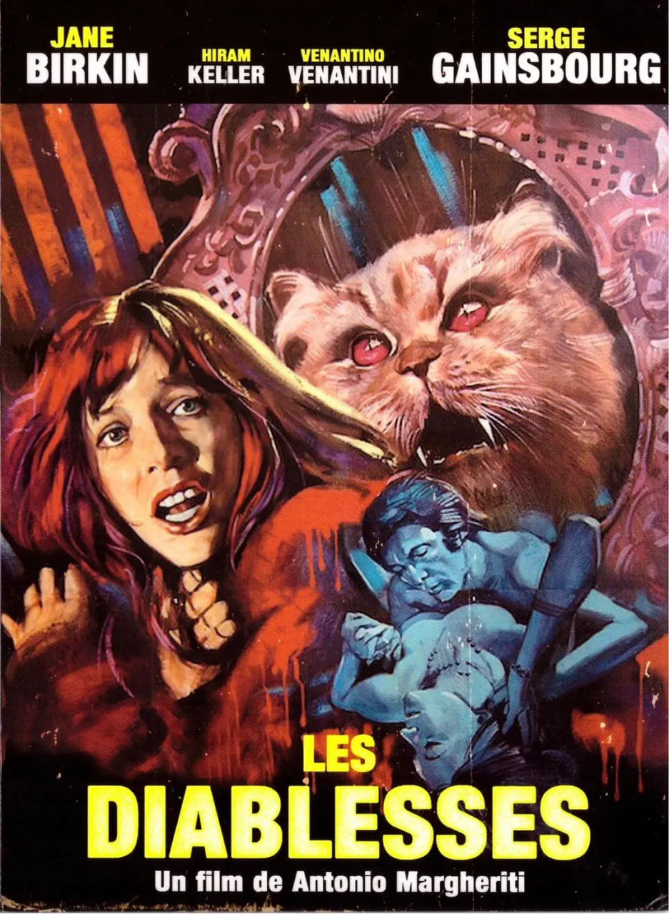 七尸八命封面图