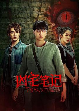 片场日记2封面图