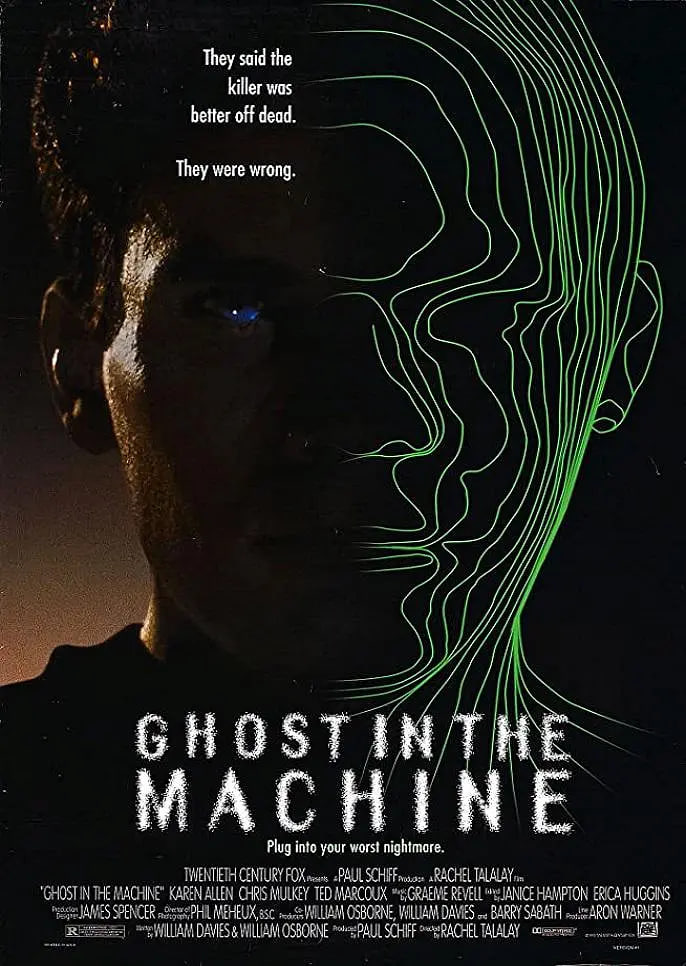 机器闹鬼封面图