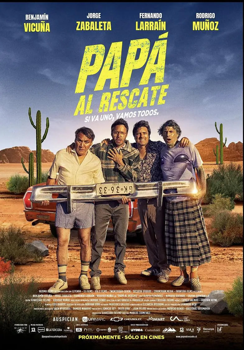 亲情营救封面图