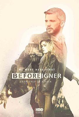 过来人第二季封面图