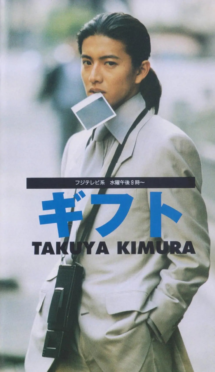 快递高手封面图