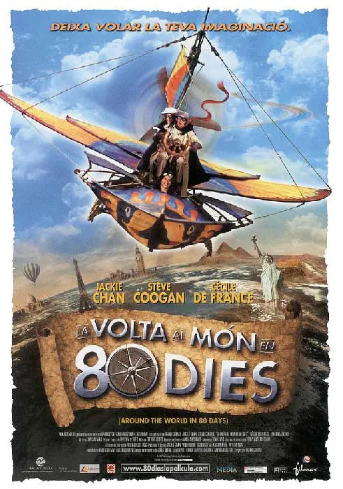 环游地球八十天封面图