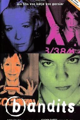 碧波女贼封面图