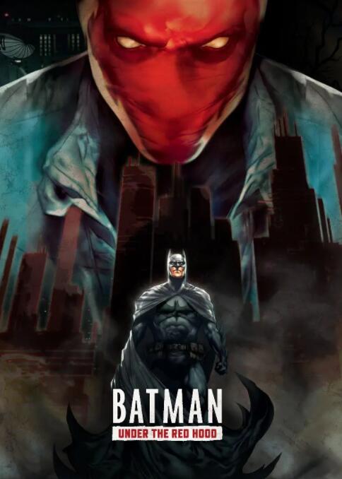 蝙蝠侠：红影迷踪封面图