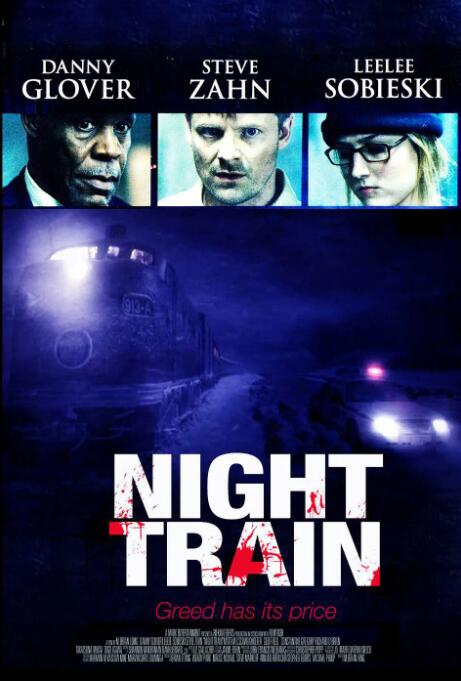 暗夜列车封面图