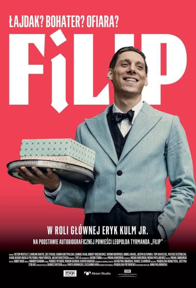 菲利普 Filip封面图