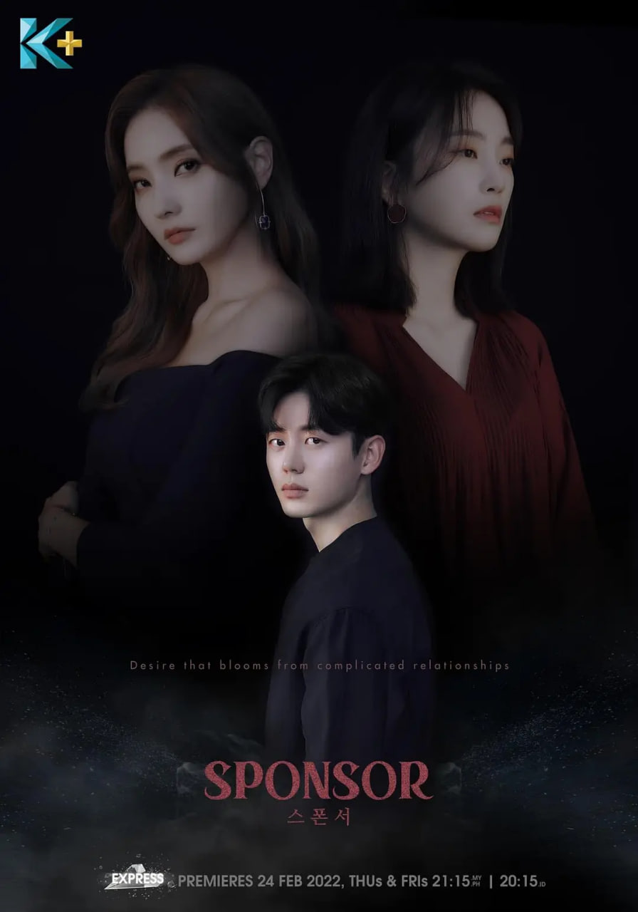 赞助商 第一季封面图