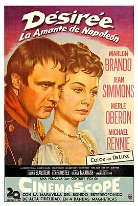 拿破仑情史封面图