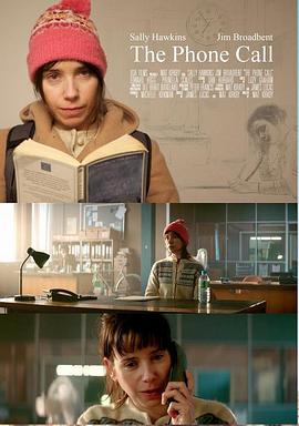 自杀热线2013封面图