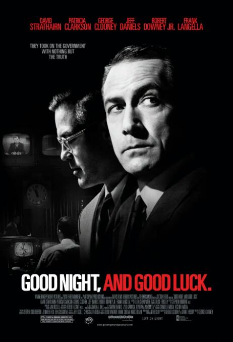 晚安，好运封面图