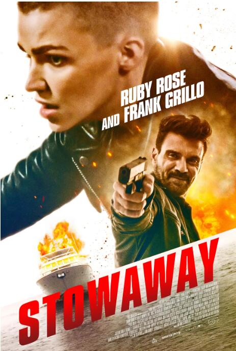 激战游艇封面图