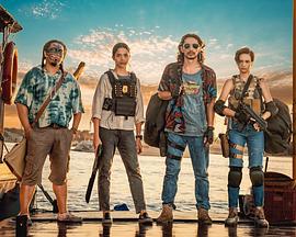 四大杀手封面图