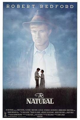 天生好手封面图