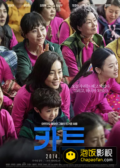 逆权师奶封面图