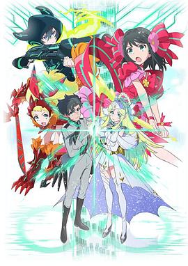 幸运逻辑封面图