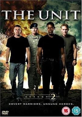 秘密部队第二季封面图