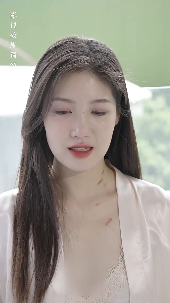 情深浅浅俩依依封面图