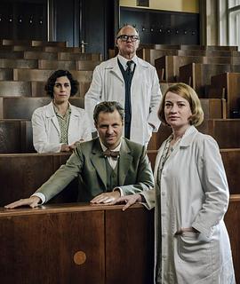 夏利特医院第三季封面图