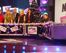 乐坛毒舌嗡嗡鸡 第二十五季封面图