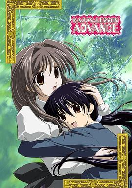 欢乐课程 第二季封面图