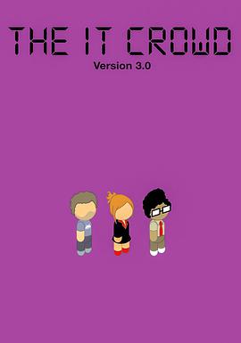 IT狂人 第三季封面图