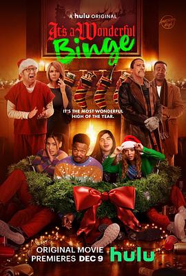 放纵狂欢2封面图