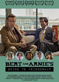 阴错阳差封面图