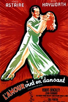 黄金梦1941封面图