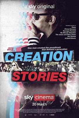我们的英摇时光 Creation Stories封面图