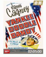 胜利之歌封面图