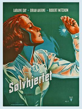 盗情空间封面图