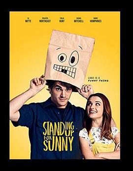 为了桑尼加油封面图