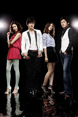 乞丐变王子封面图