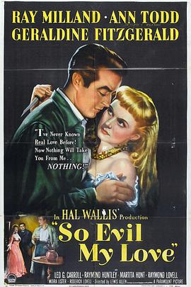 痴心女子负心郎1948封面图