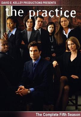 律师本色第五季封面图