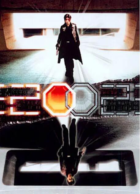 异灵灵异2002封面图